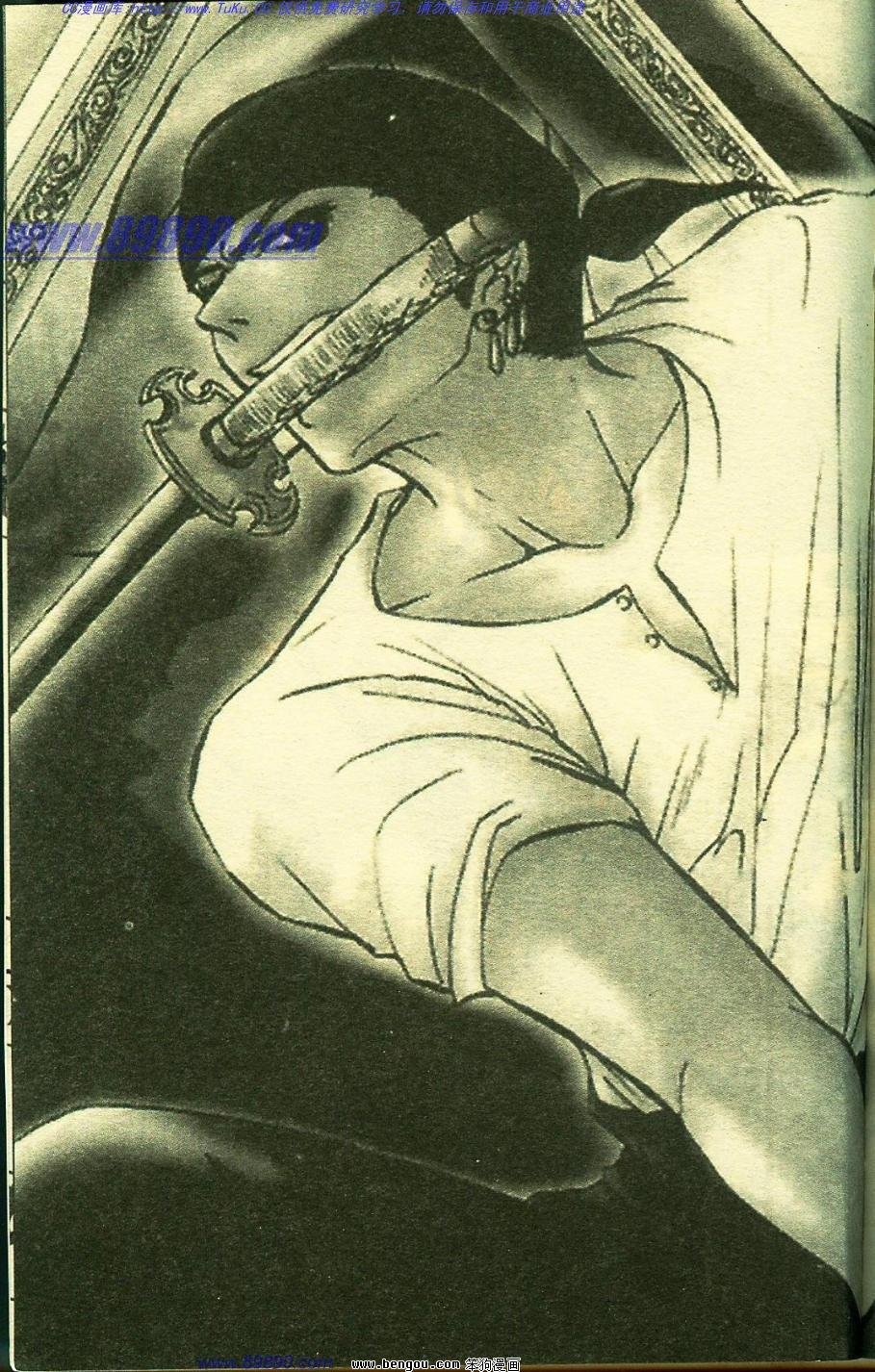 第8卷