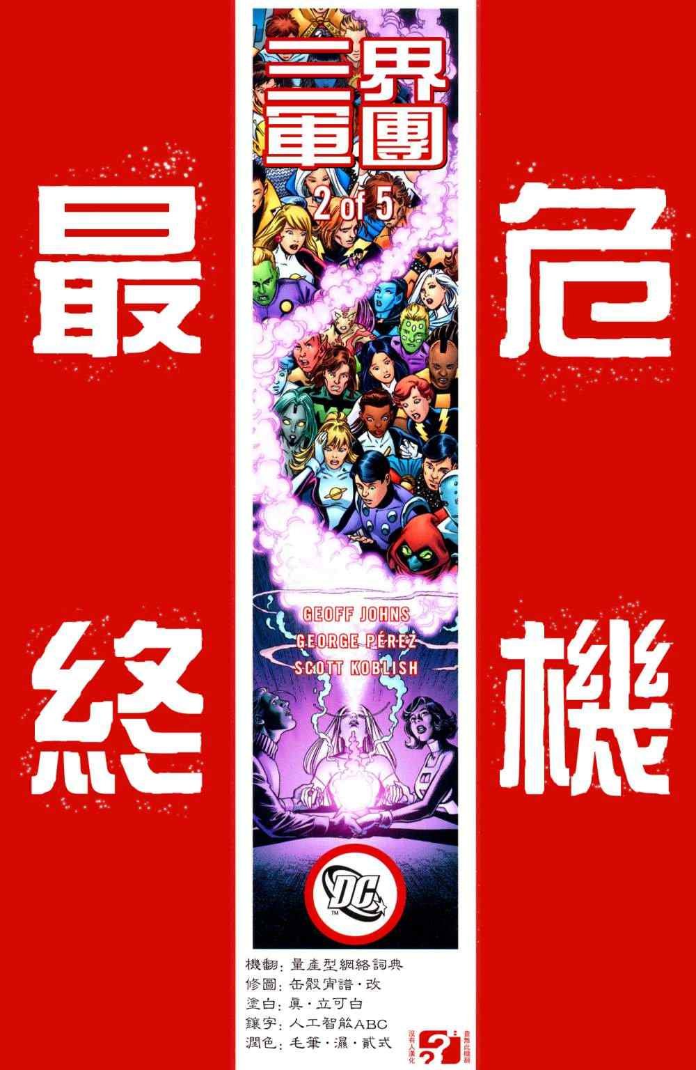 第02卷