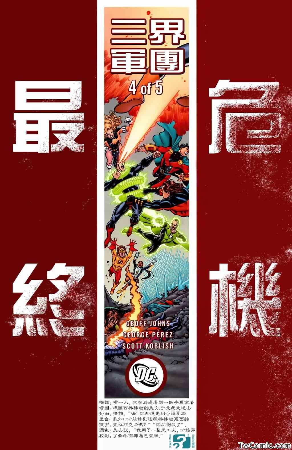 第04卷