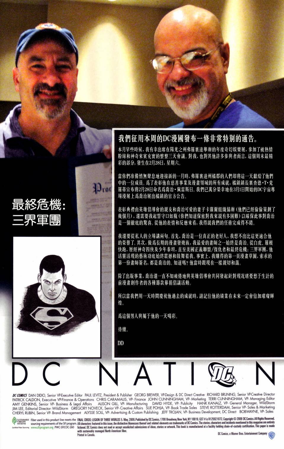 第05卷