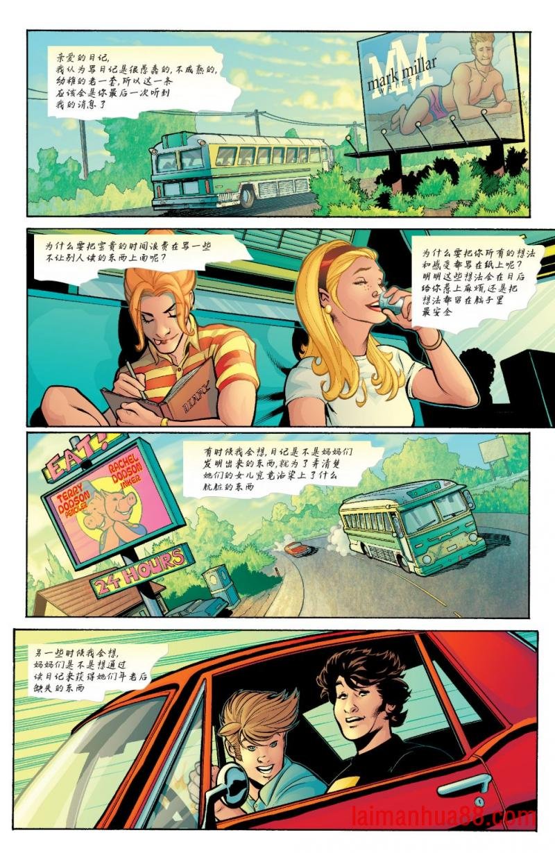 第01卷