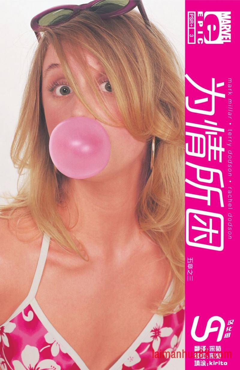 第03卷