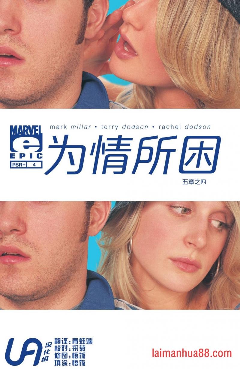 第04卷