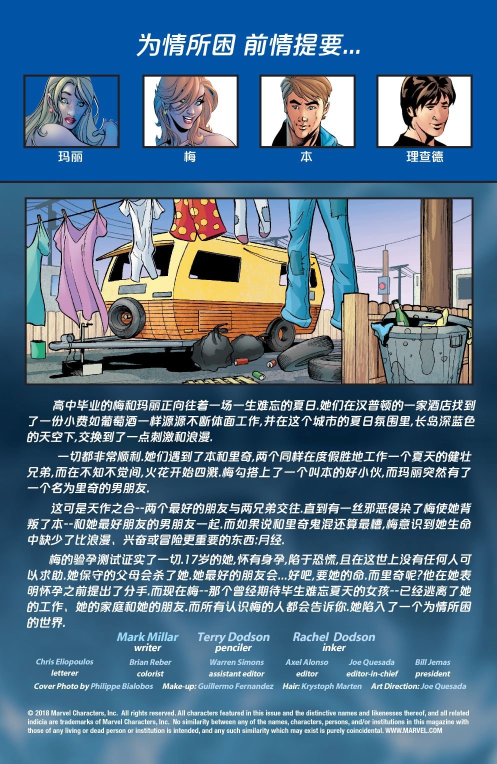 第05卷