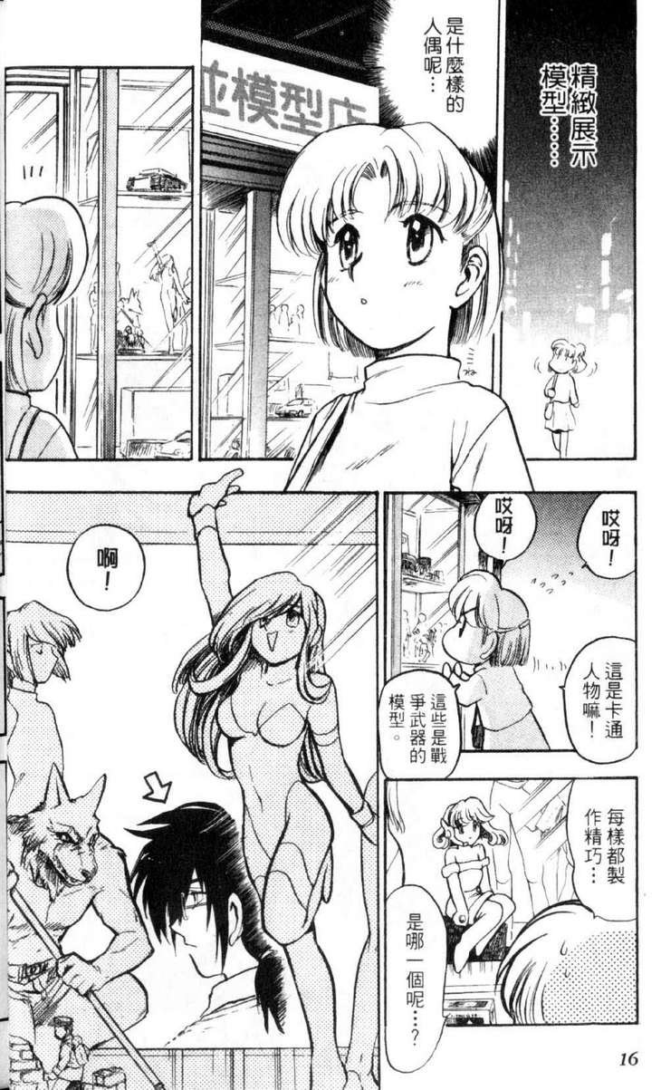 第1卷
