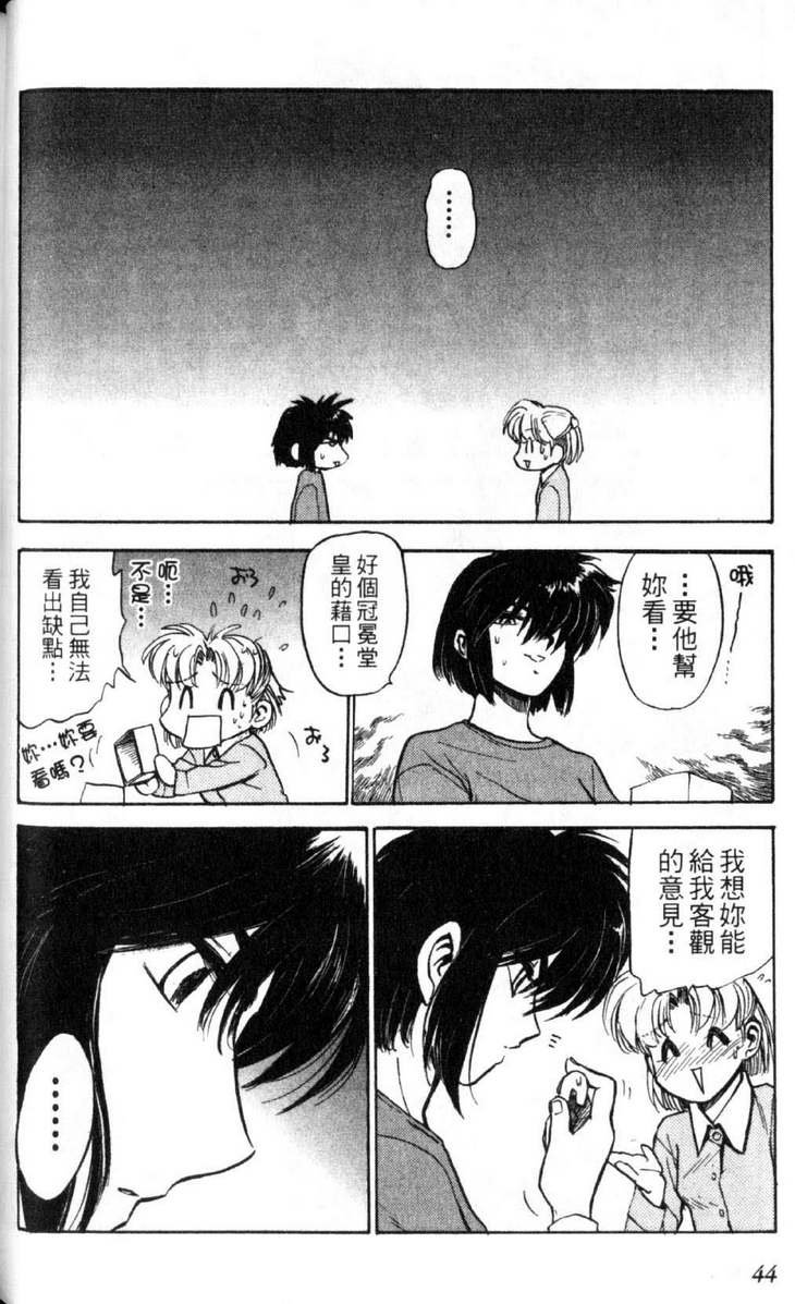 第2卷