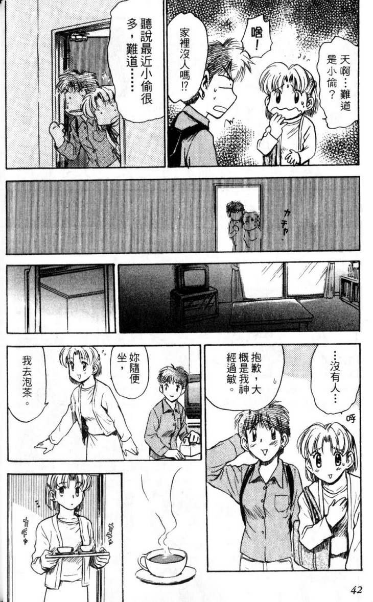 第3卷