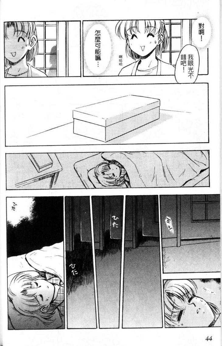 第3卷