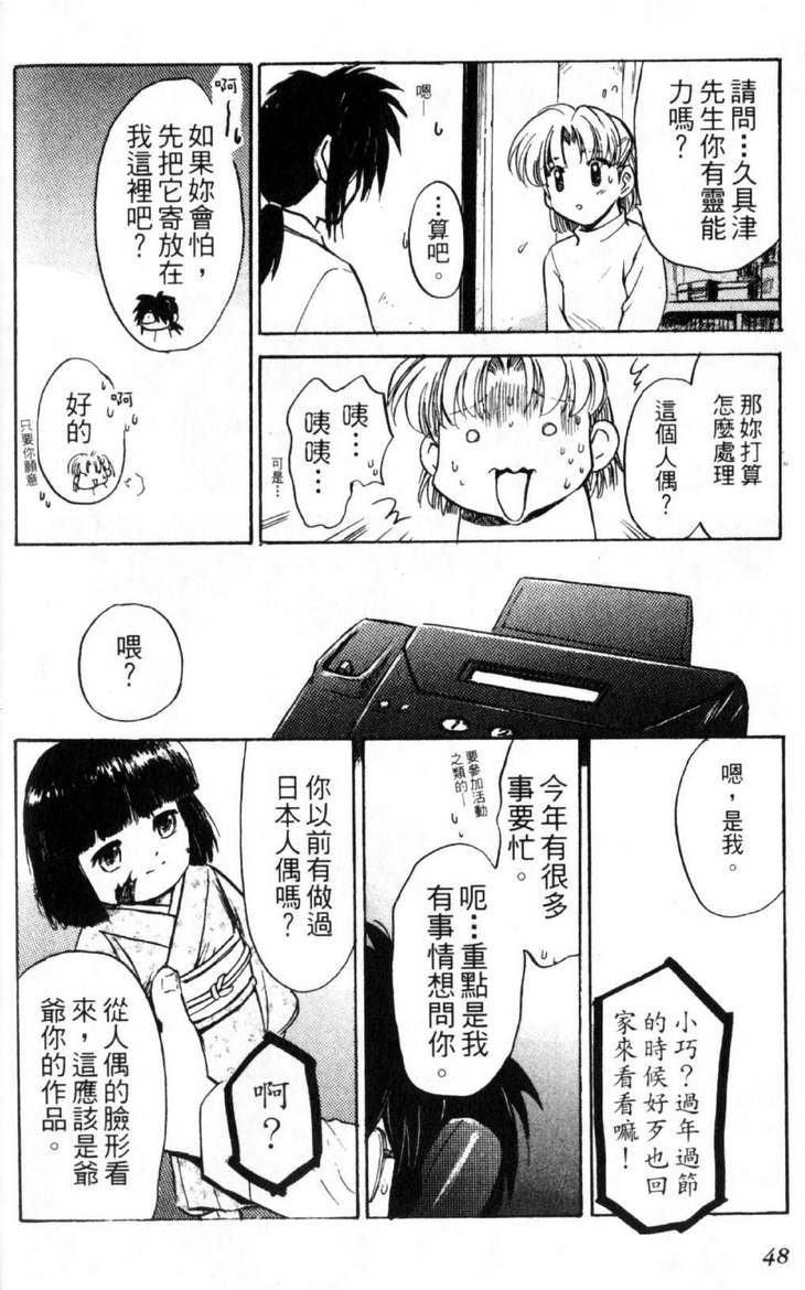 第3卷