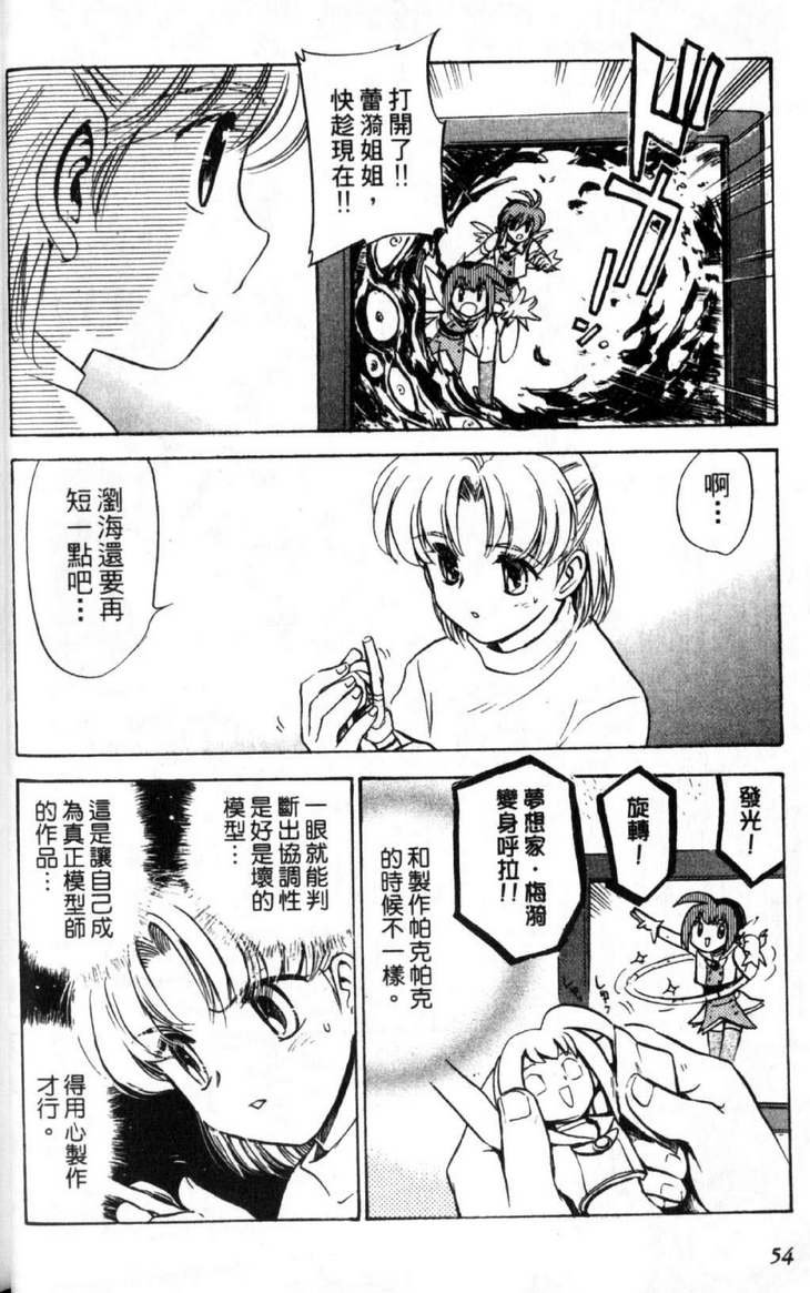 第3卷