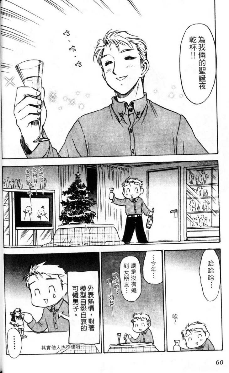 第3卷