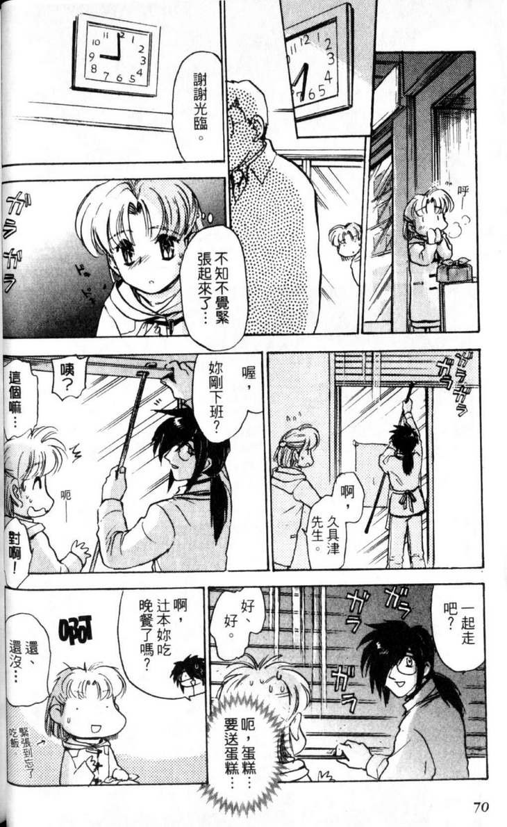 第3卷