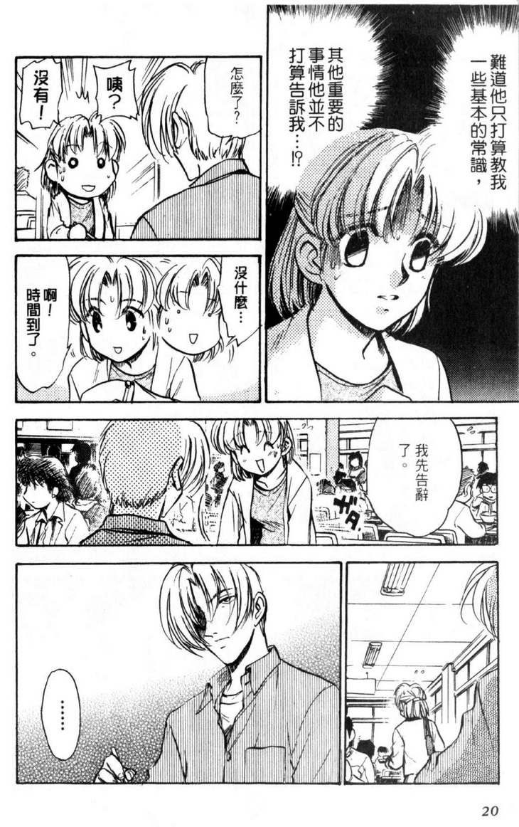 第4卷