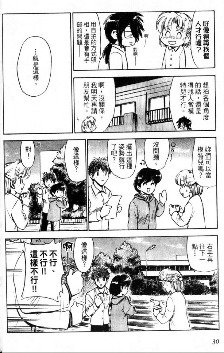 第4卷