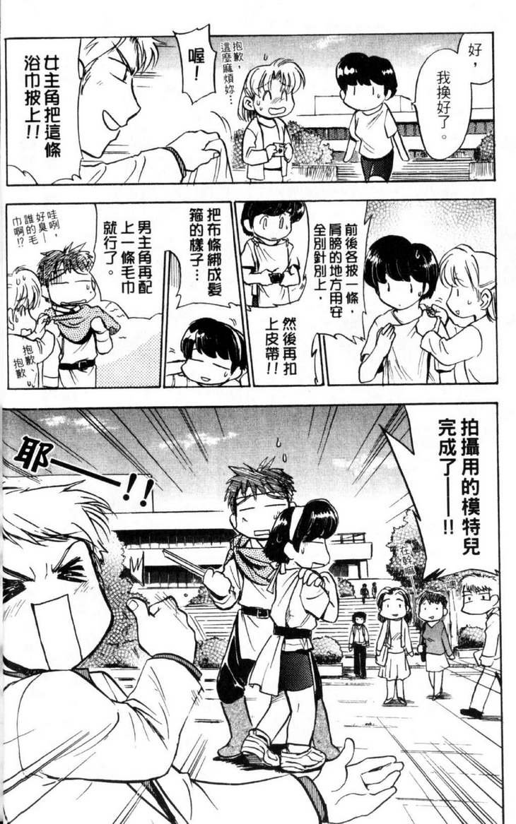 第4卷