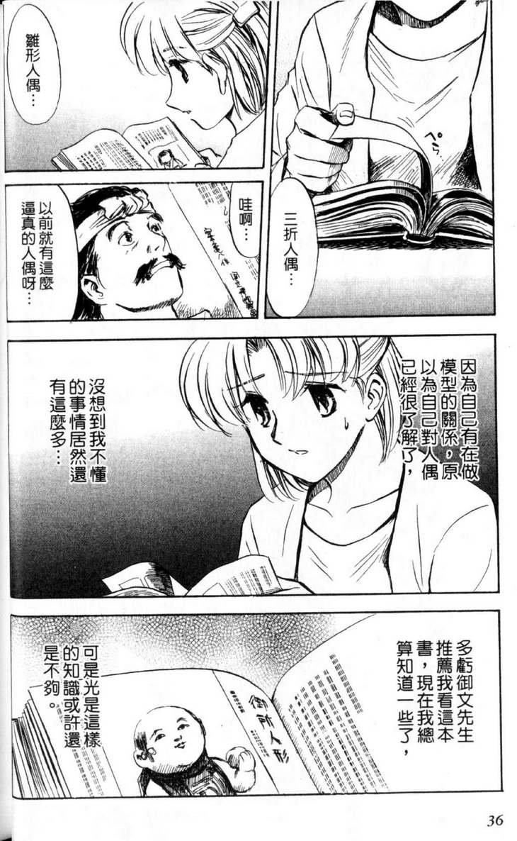 第4卷