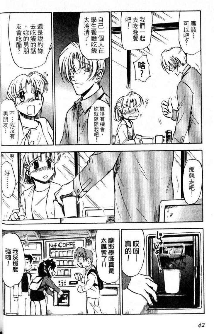 第4卷