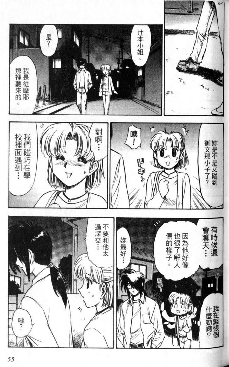 第4卷