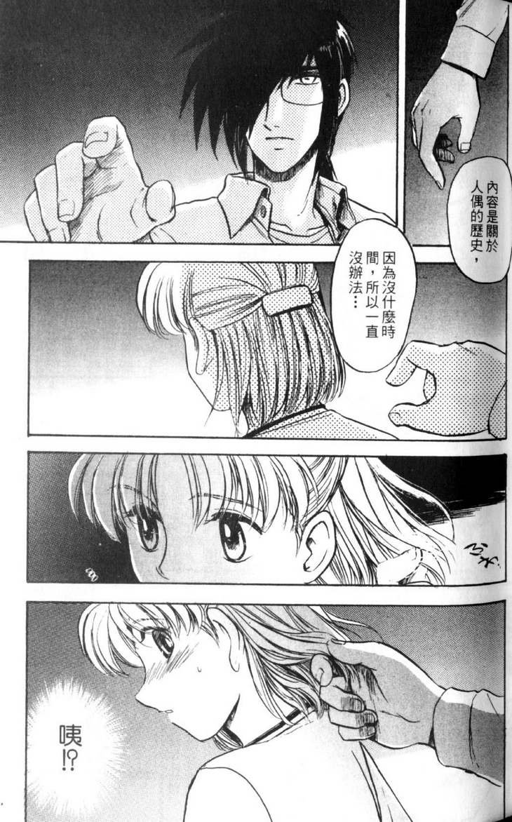 第4卷