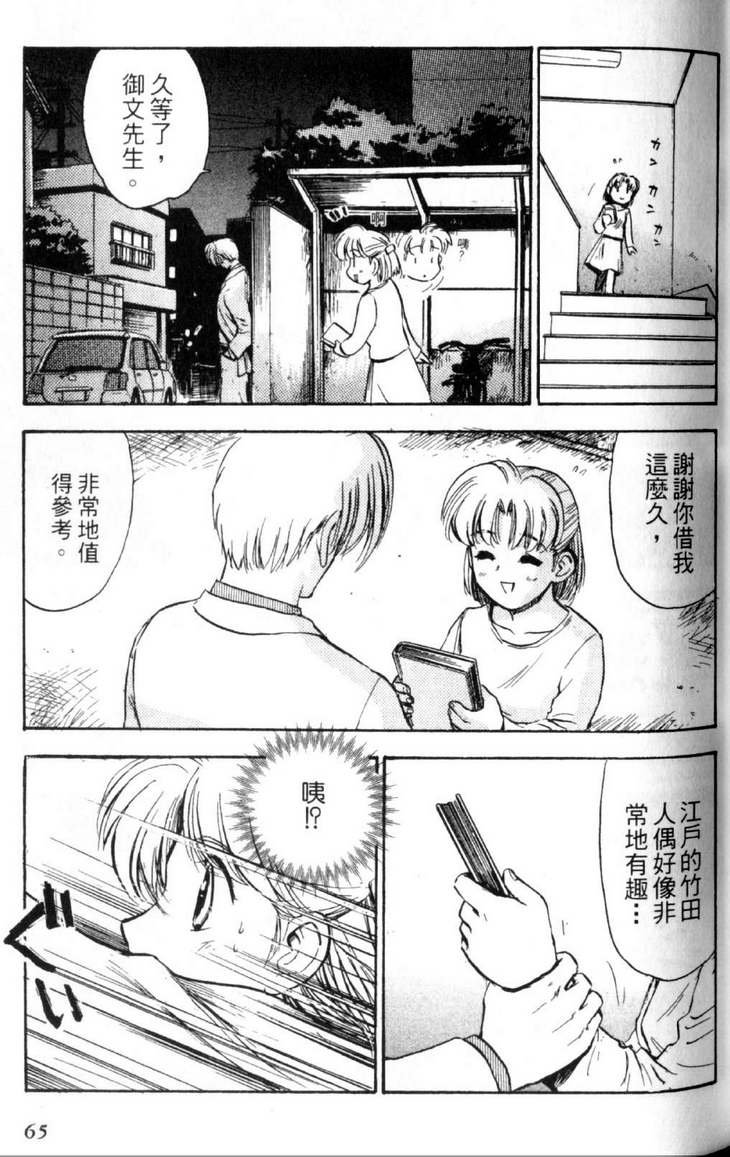 第4卷
