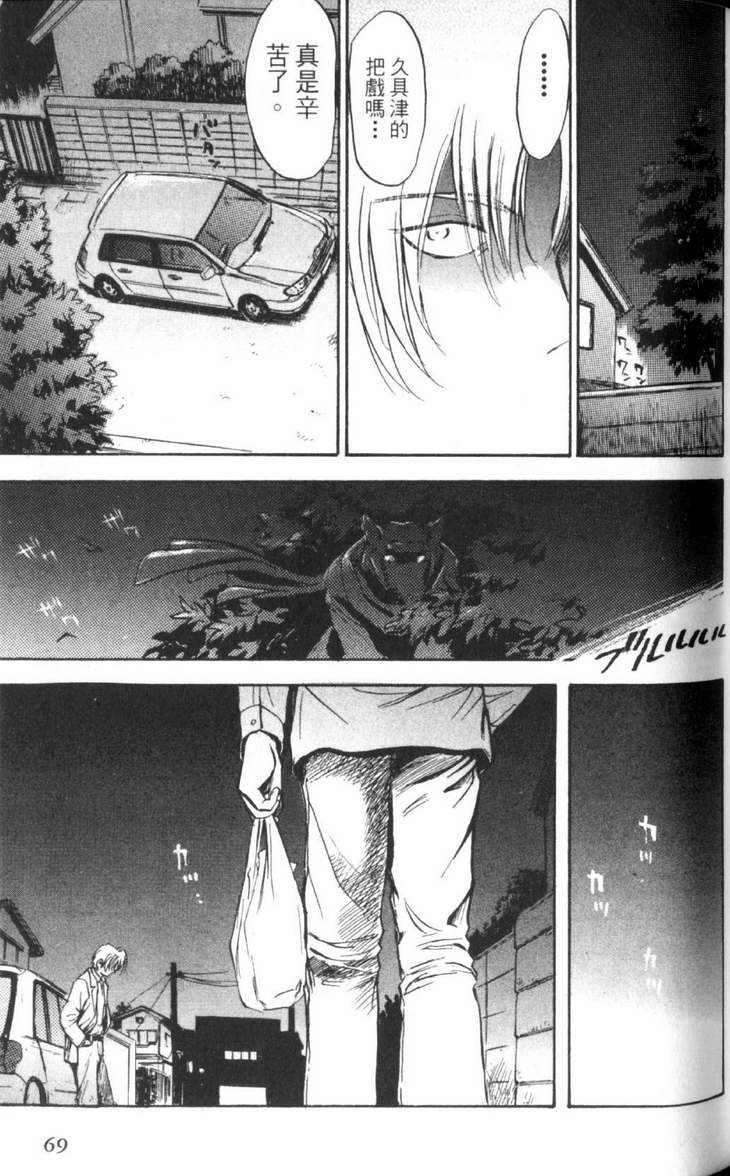 第4卷