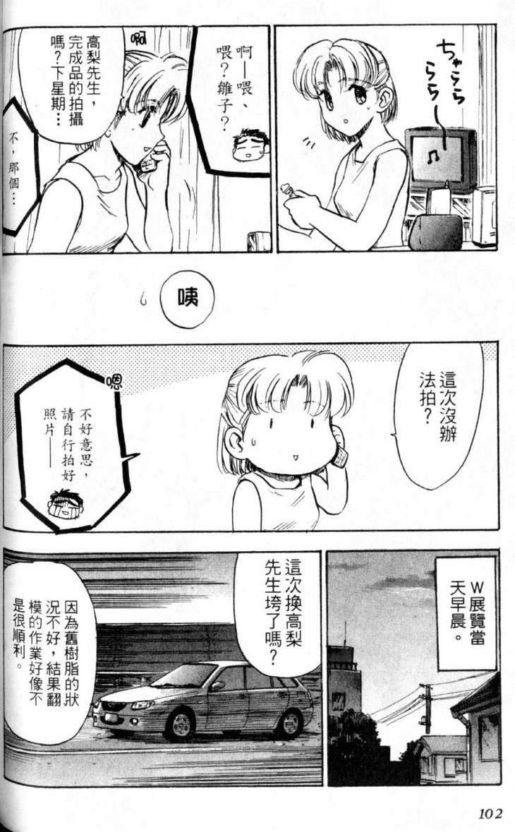 第4卷