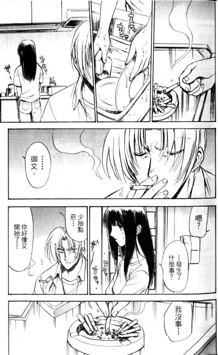 第5卷