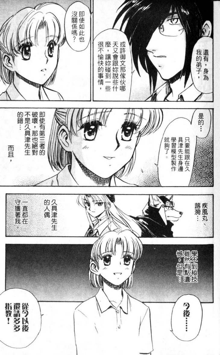 第5卷