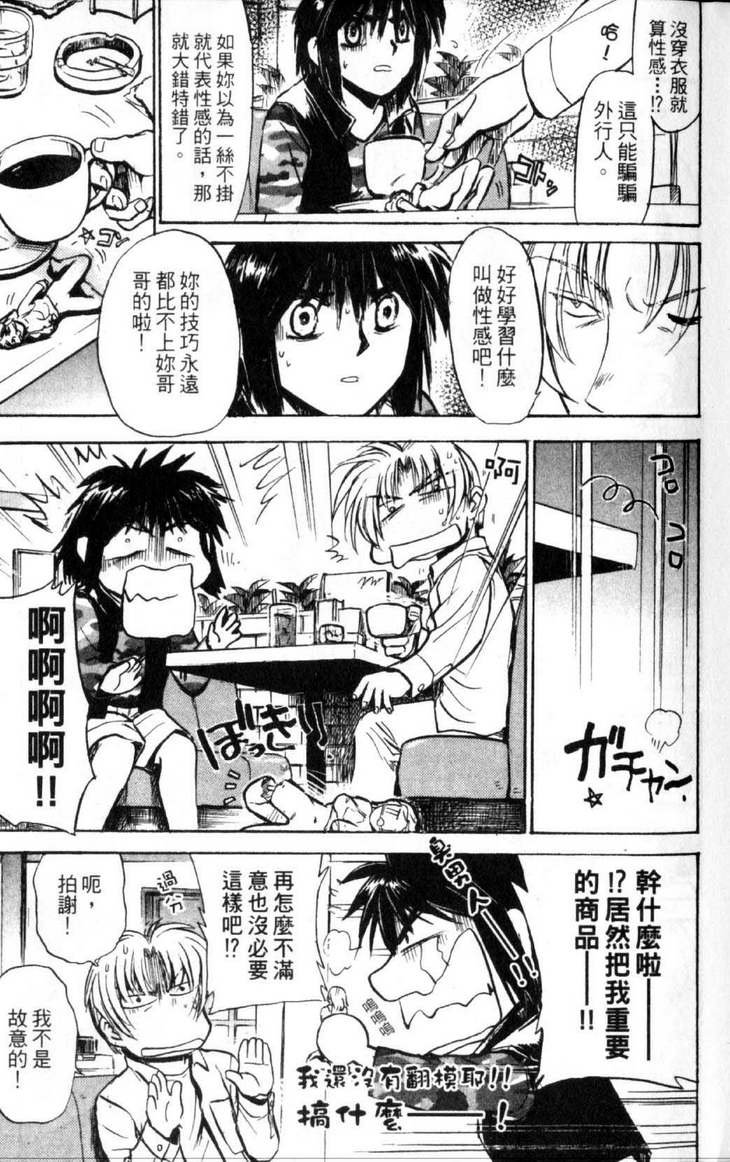 第5卷