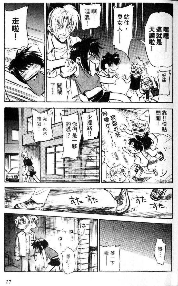 第5卷