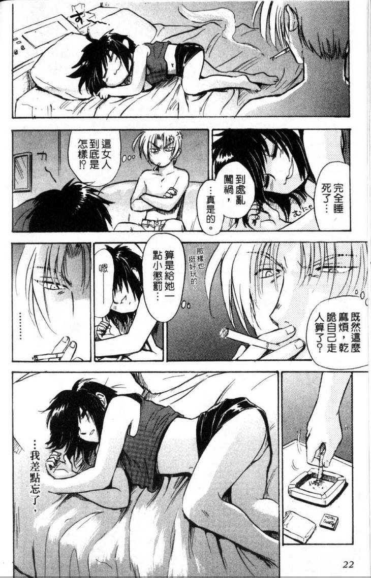 第5卷