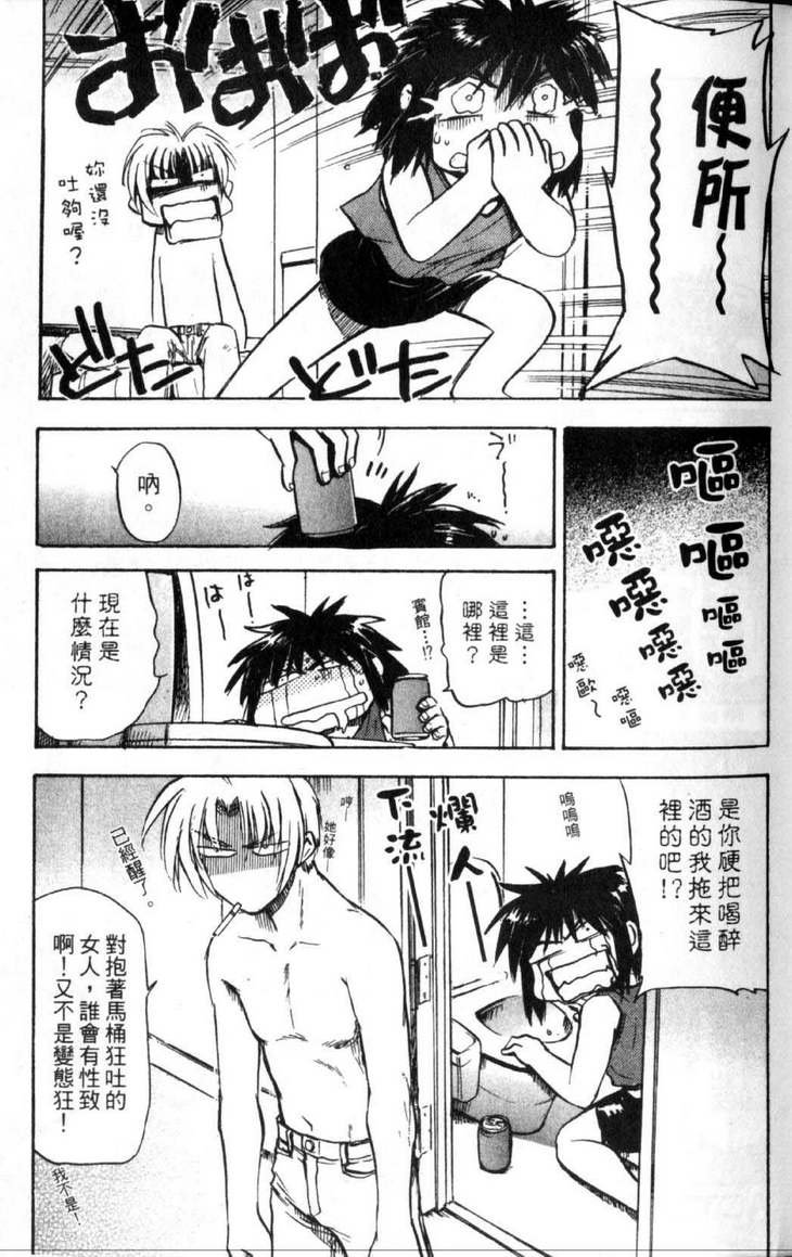 第5卷