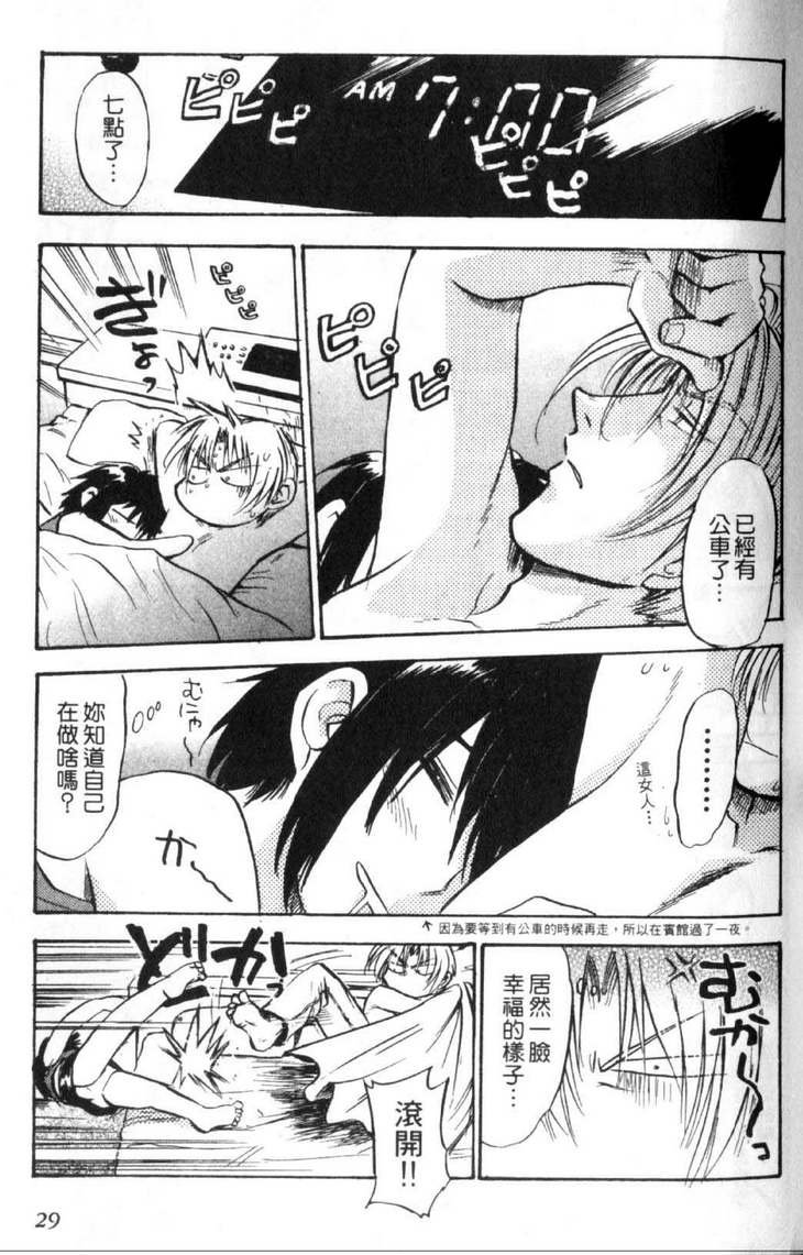 第5卷