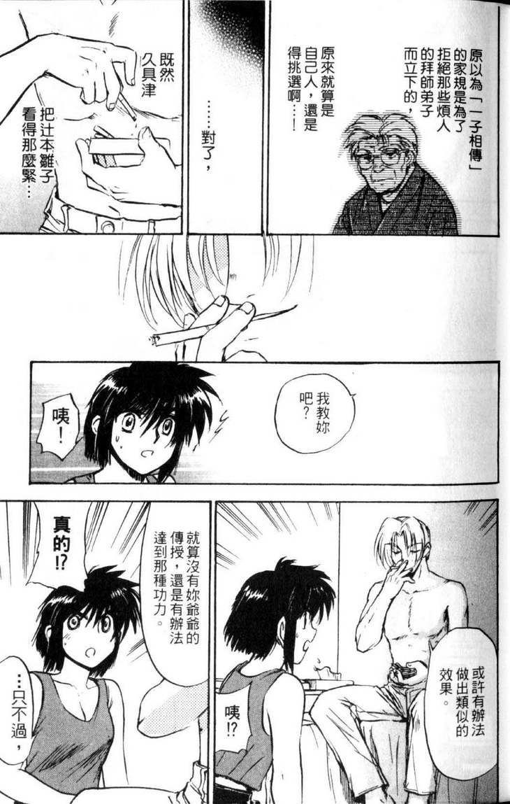 第5卷