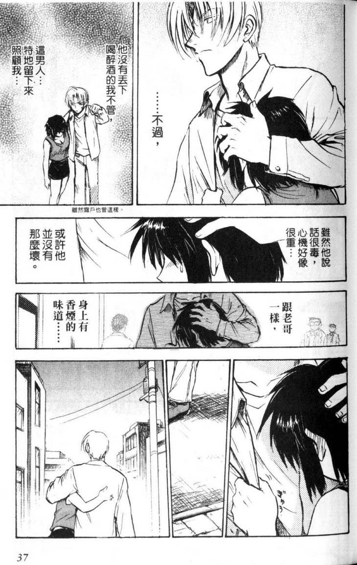 第5卷