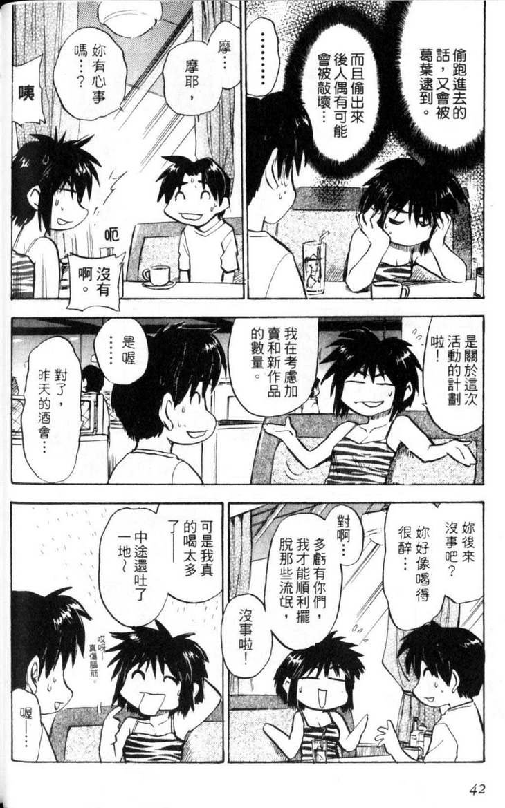第5卷