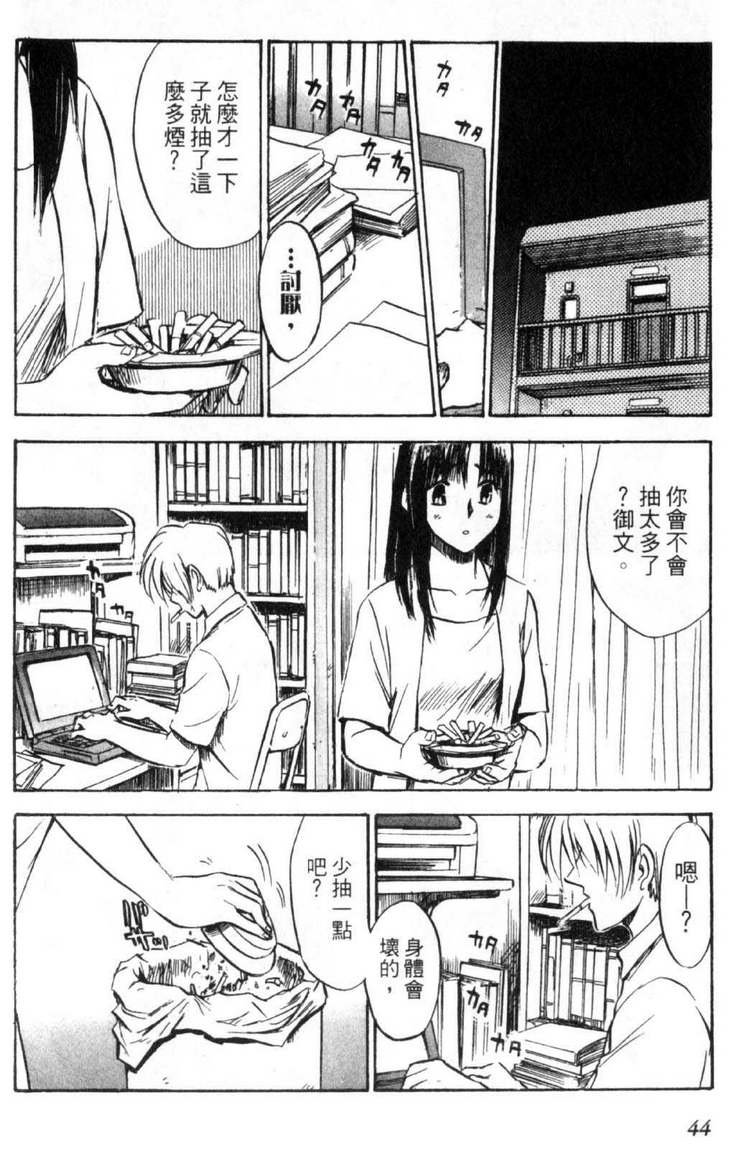第5卷