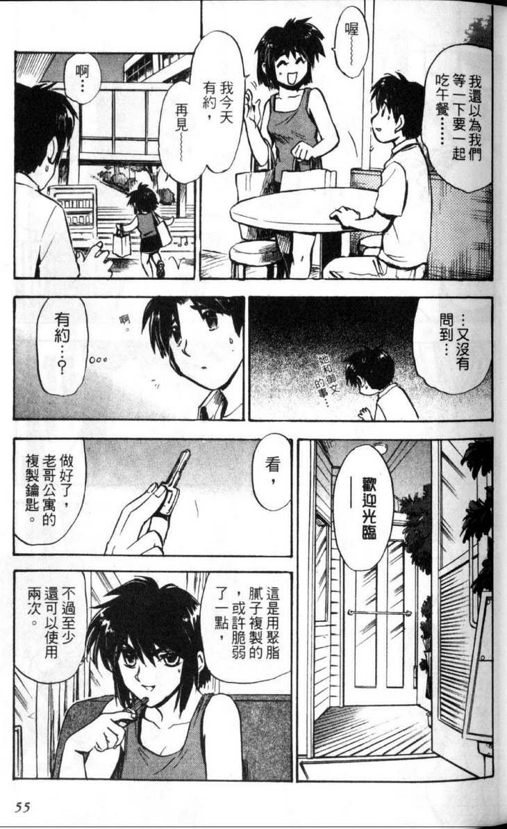 第5卷