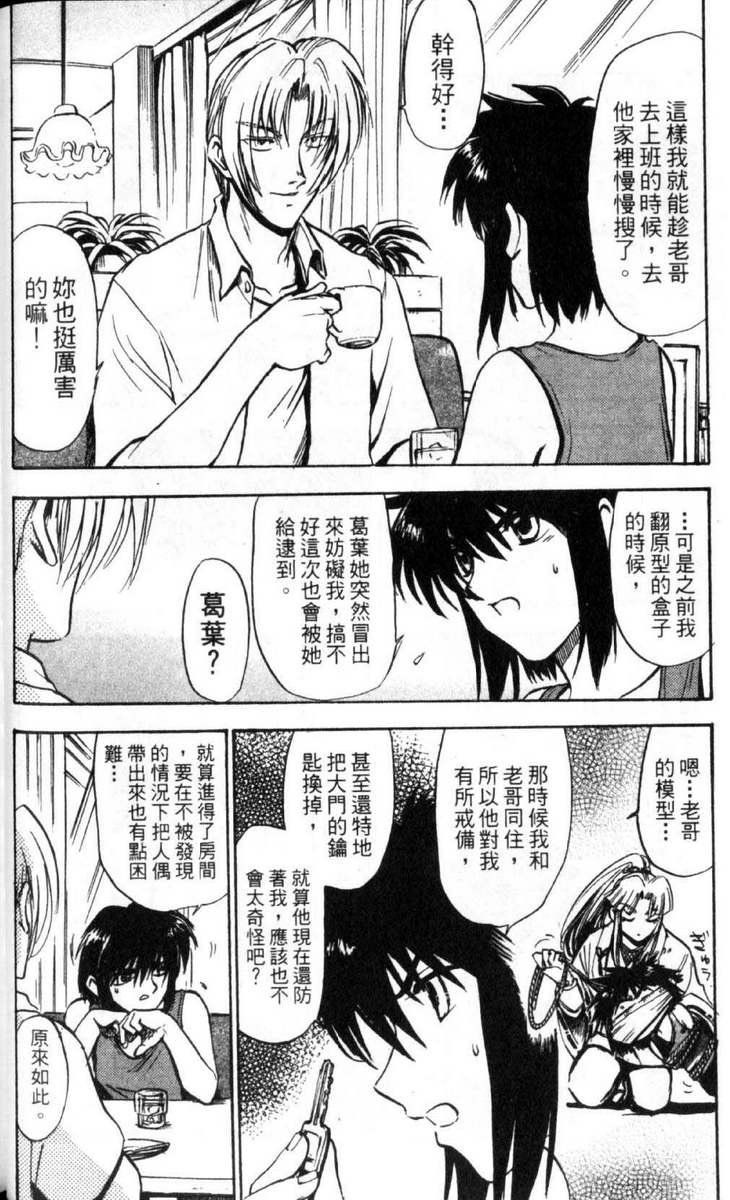 第5卷