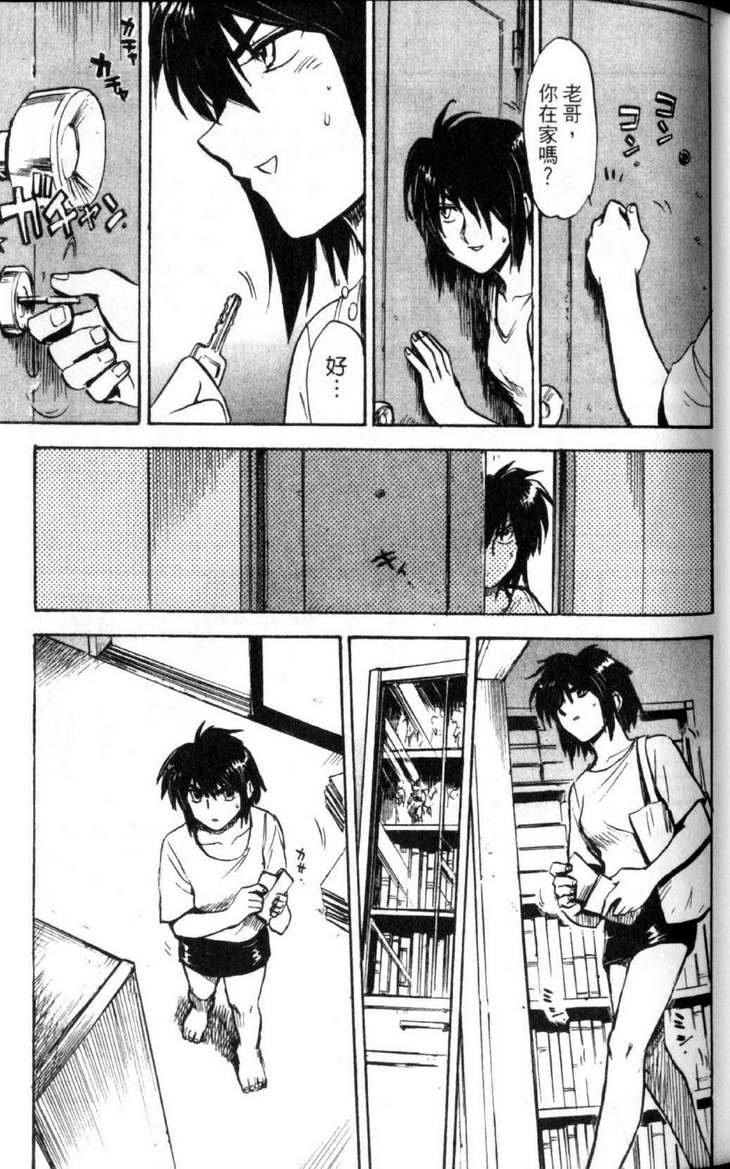 第5卷