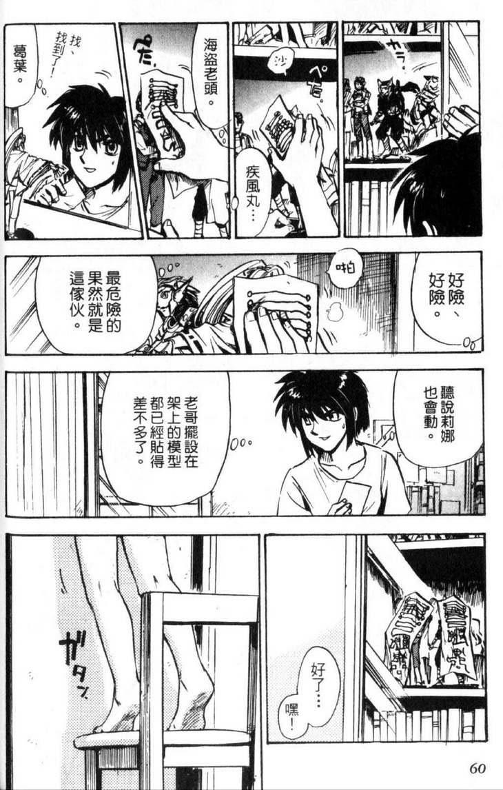 第5卷
