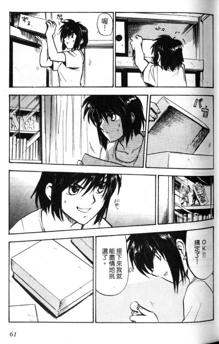 第5卷