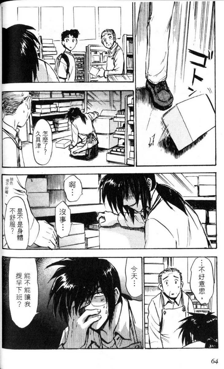 第5卷