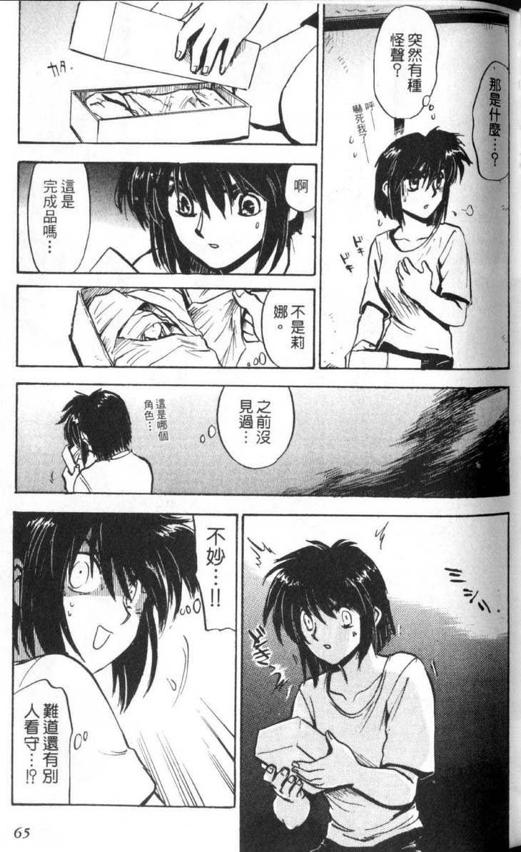 第5卷