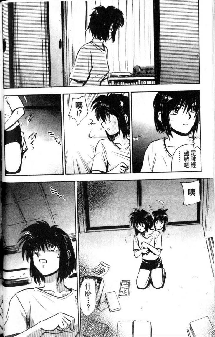 第5卷