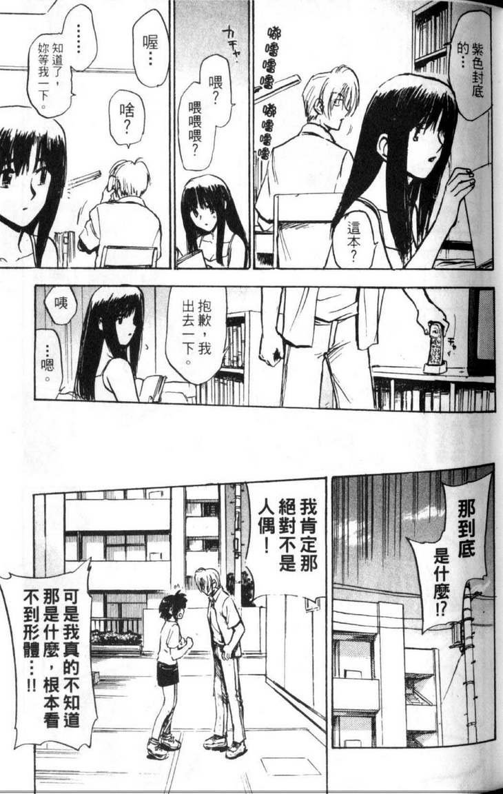 第5卷
