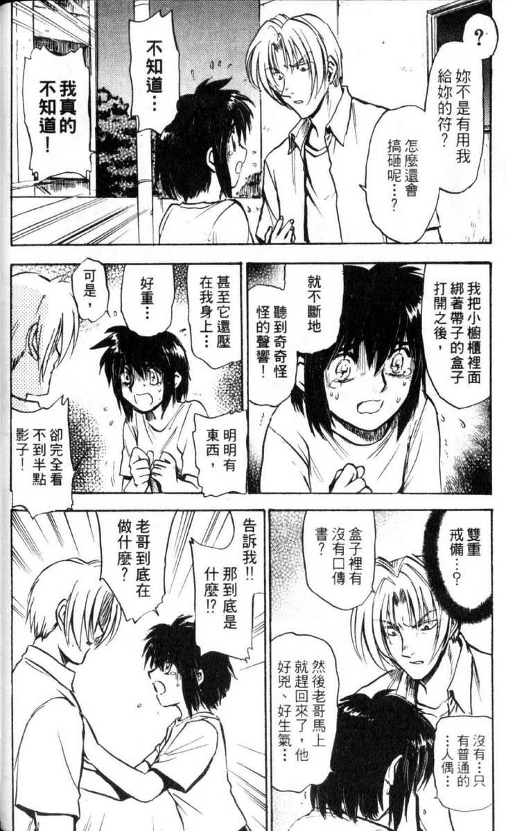 第5卷