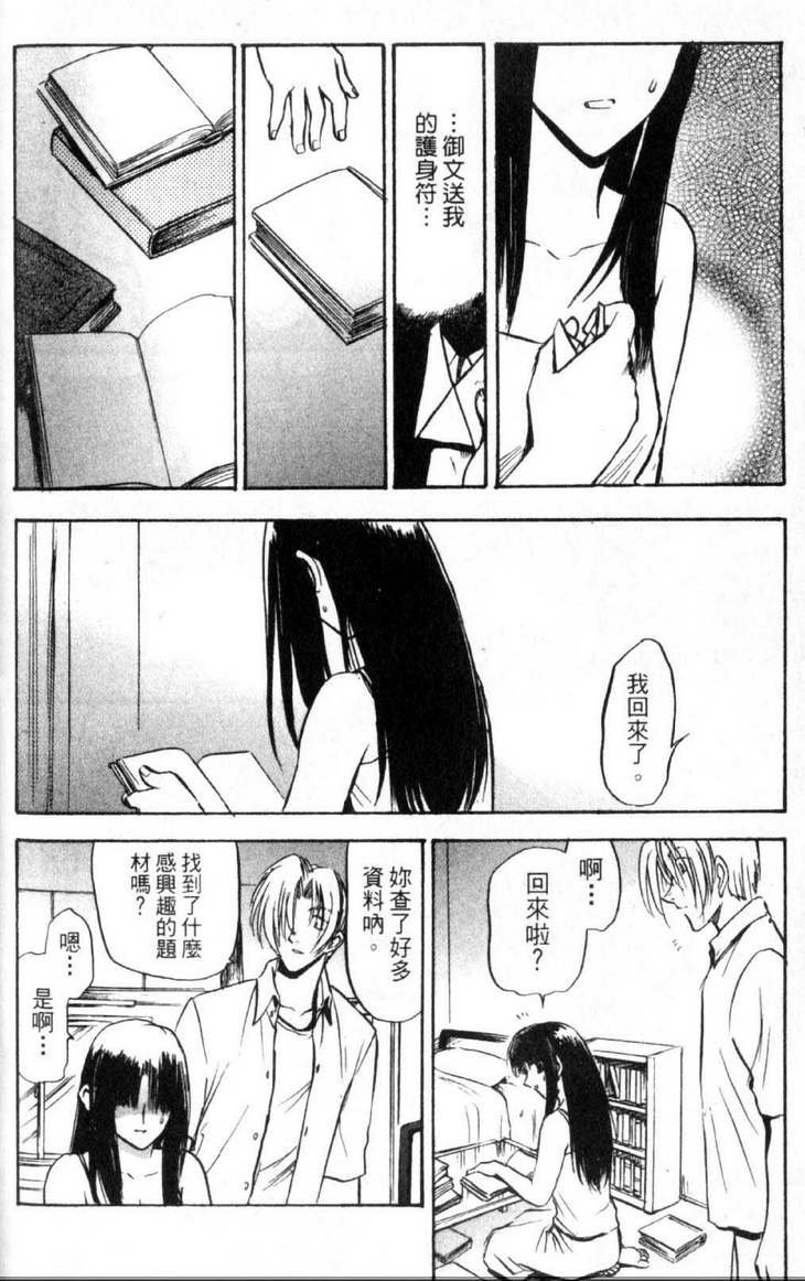 第5卷