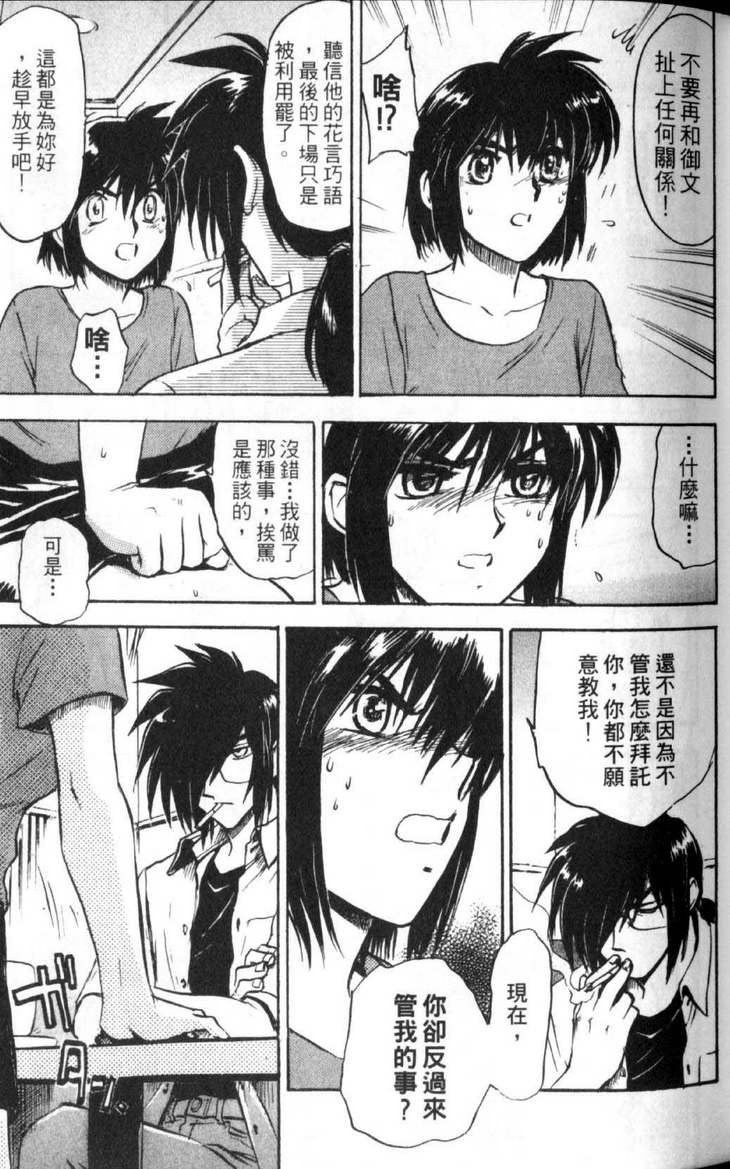 第5卷