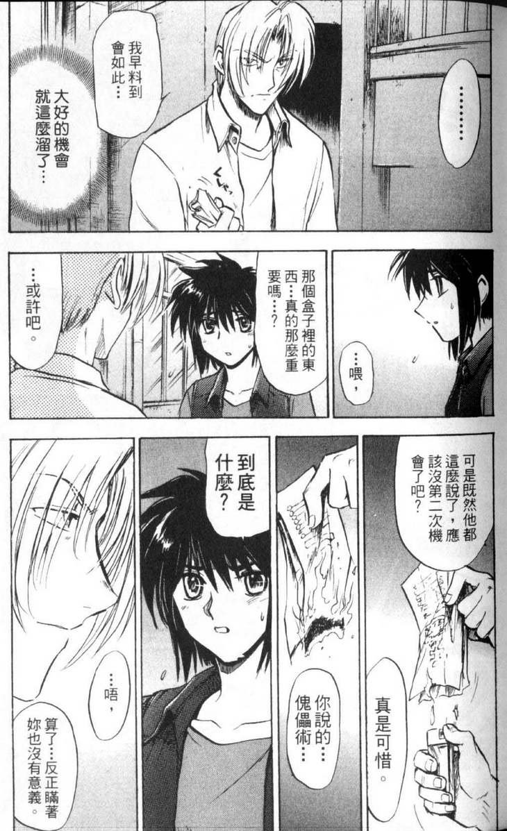 第5卷